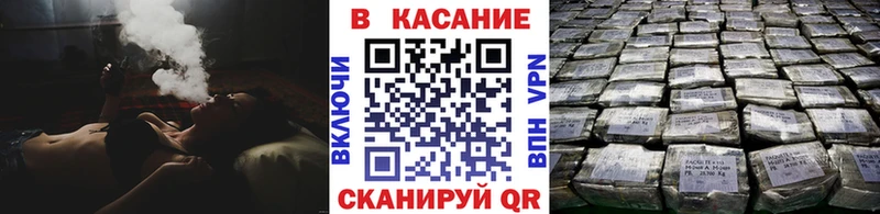 Какие есть наркотики Электрогорск ГАШИШ  blacksprut ТОР  Cocaine  Героин  Конопля  Меф  АМФЕТАМИН  Alpha-PVP 