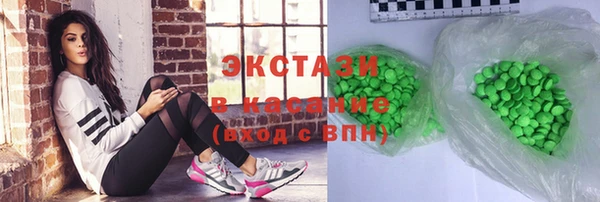 кокаин премиум Беломорск