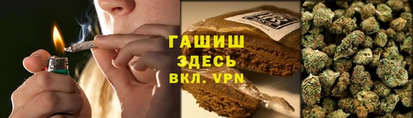 ECSTASY Белоозёрский
