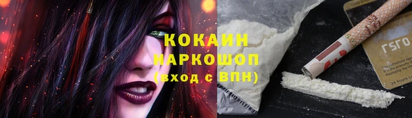 ECSTASY Белоозёрский