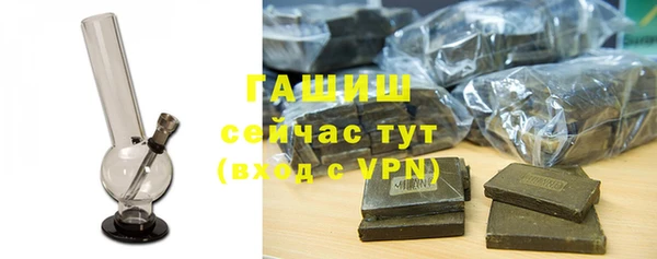кокаин премиум Беломорск