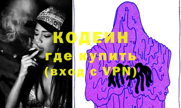 ECSTASY Белоозёрский