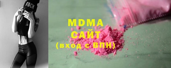 винт Белокуриха