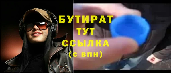 ECSTASY Белоозёрский