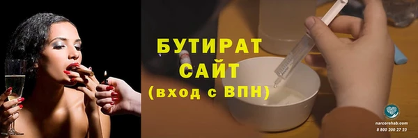 кокаин премиум Беломорск