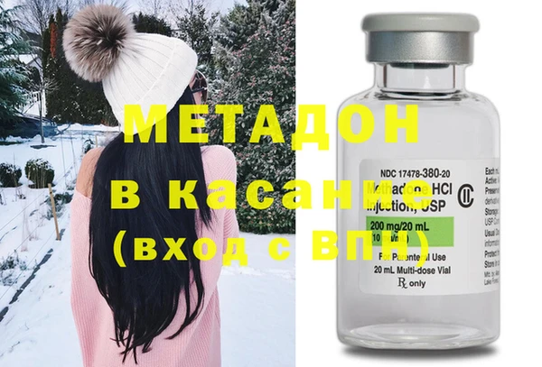ECSTASY Белоозёрский