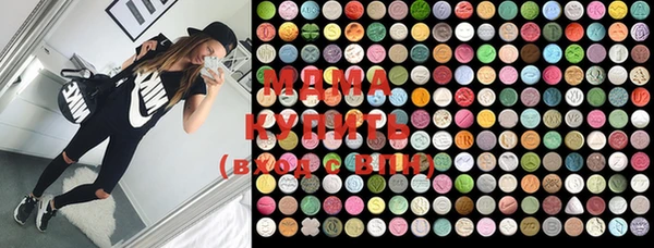 ECSTASY Белоозёрский