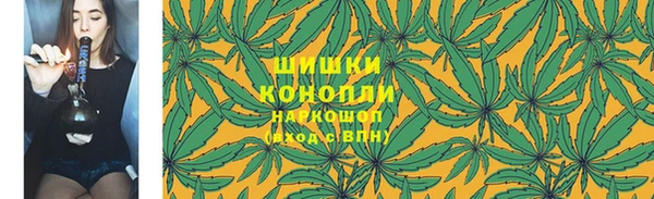 кокаин премиум Беломорск
