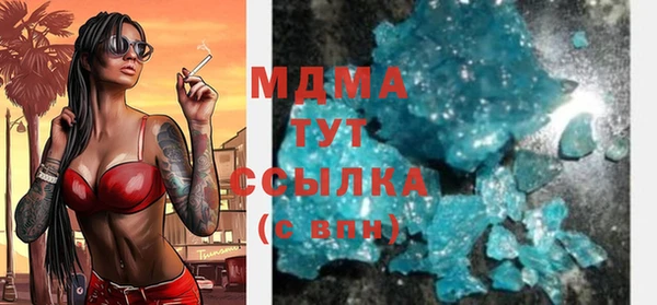 винт Белокуриха
