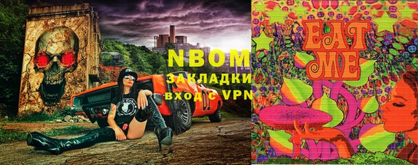 ECSTASY Белоозёрский