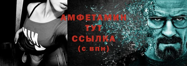 ECSTASY Белоозёрский