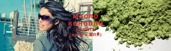 ECSTASY Белоозёрский