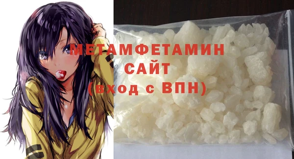 ECSTASY Белоозёрский