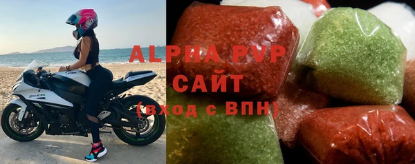 кокаин премиум Беломорск