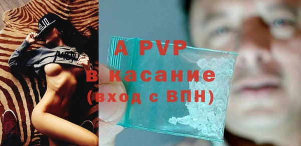 героин Тавда