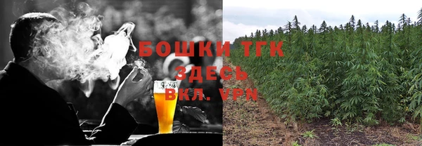 герыч Сясьстрой