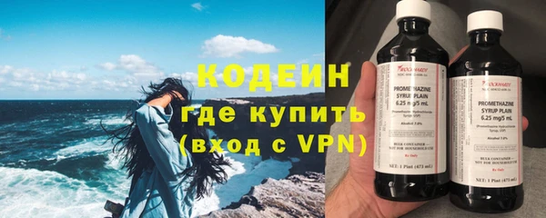 ECSTASY Белоозёрский